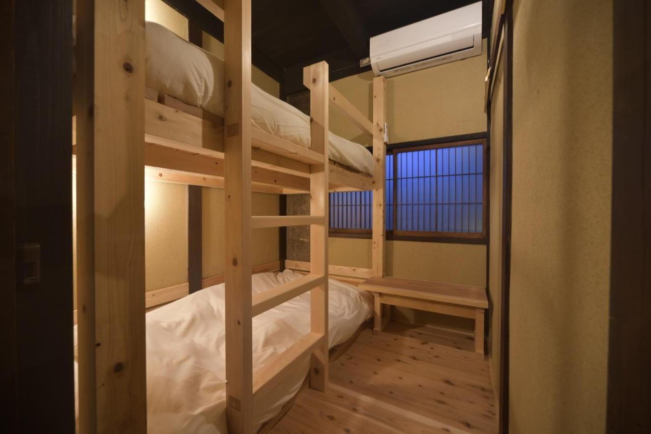 Sasayama Castle Town Guest House Komeya - Vacation Stay 92043 Tamba-Sasayama Extérieur photo