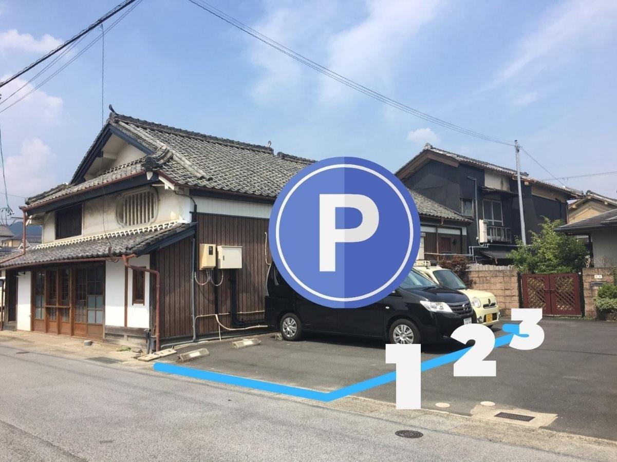 Sasayama Castle Town Guest House Komeya - Vacation Stay 92043 Tamba-Sasayama Extérieur photo